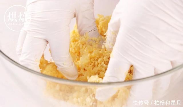  宝宝|爱吃玉米的宝宝都在收藏 无需打发 搅拌即烤的玉米酥粒蛋糕