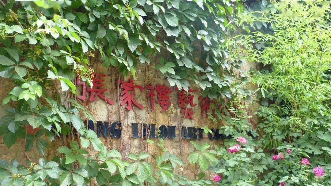 生活|如果《向往的生活》来峰峰,取景地一定在这里……