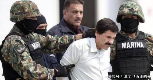 奢华|全球最奢华的大毒枭被抓, 带你见识土豪真实的生活状况！