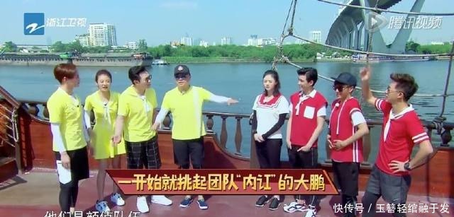 节目|六个大张伟都带不起来的配置,这节目还有播下去的必要吗