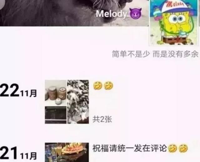 失踪|4年前的凶案：结婚10月妻子神秘失踪，发现时已在冰柜冷冻105天