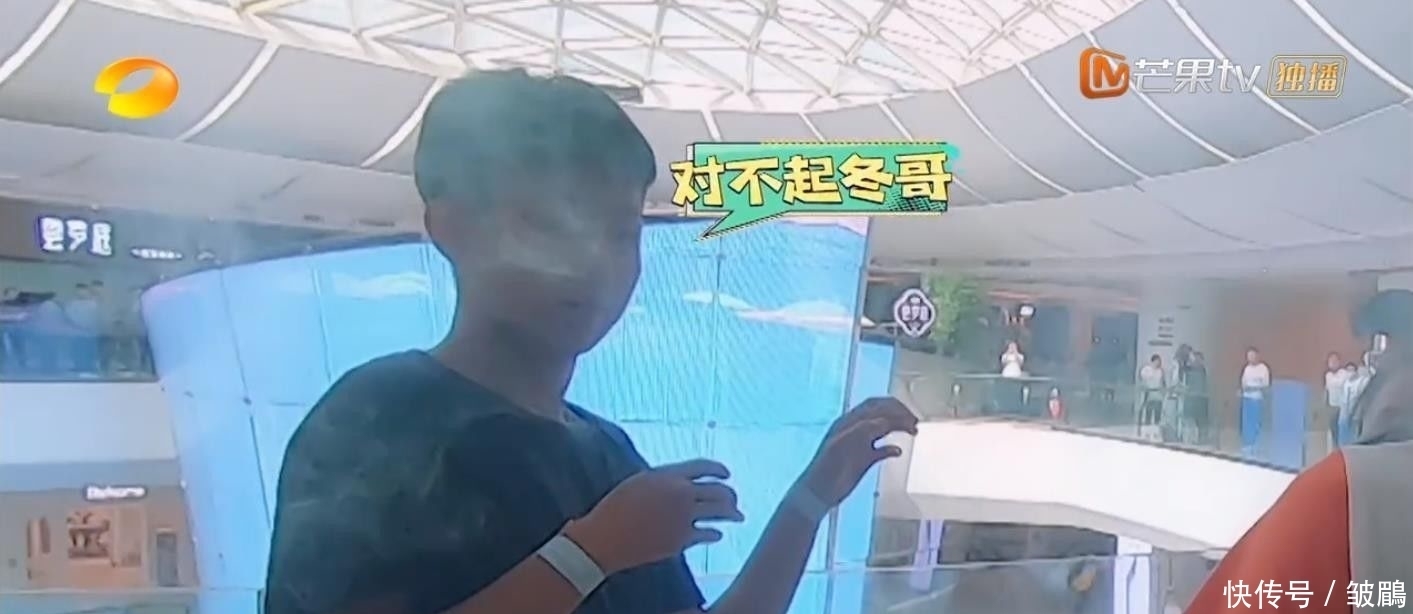 综艺|今年最好笑的综艺!胡军杨洋领着一群男人天南海北地玩捉迷藏