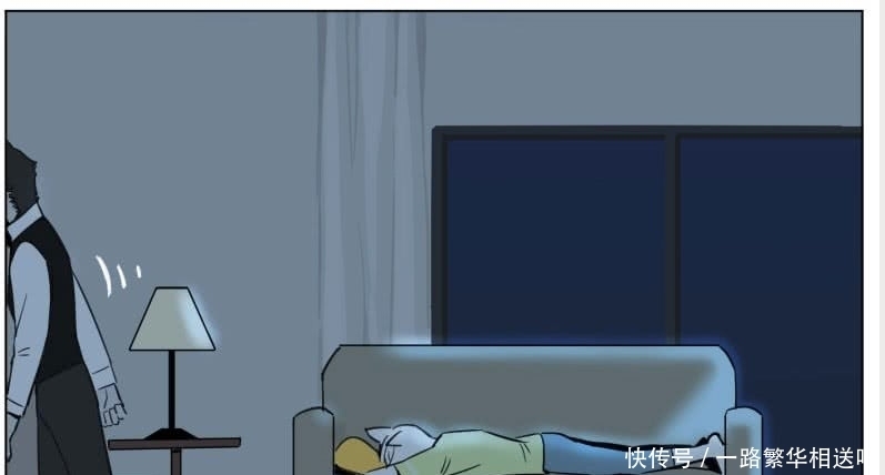  情节|暖心漫画：电视剧中的情节我也好像拥有 竟然关上灯走了？白痴白痴！