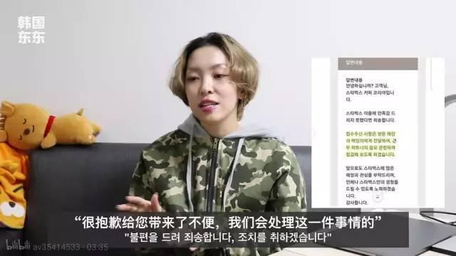  卸妆|韩国精致小姐姐我卸妆后，他们让我去死