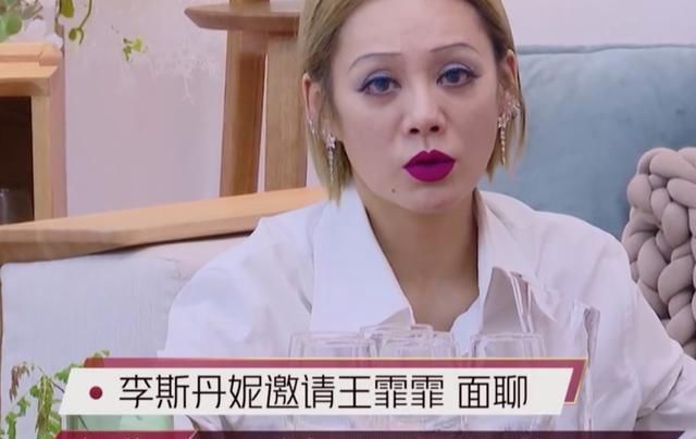 金晨|《浪姐》新分组,宁静的两“不该”不该约谈万茜,不该忽略金晨