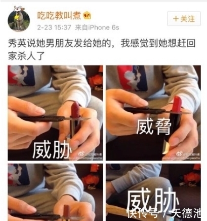 收到|男子网购一个“女朋友”, 店家说包裹相当严实, 收到货时男子差点哭了