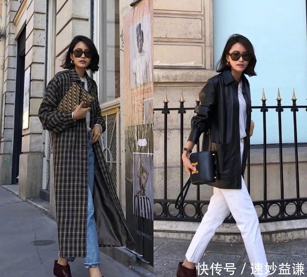 答案|入秋怎么穿?这100套真人示范给你答案!回头率爆表!