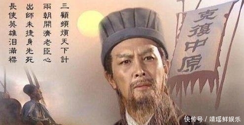 杀关羽|关羽之死真的是被刘备和诸葛亮借刀杀人吗?