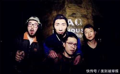 居然|和阴三儿同时代的北京说唱团队,居然被摩登天空签约了?