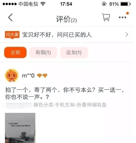 操作|“沙雕客服硬核操作,简直让人猝不及防,”笑死我了哈哈哈哈哈……