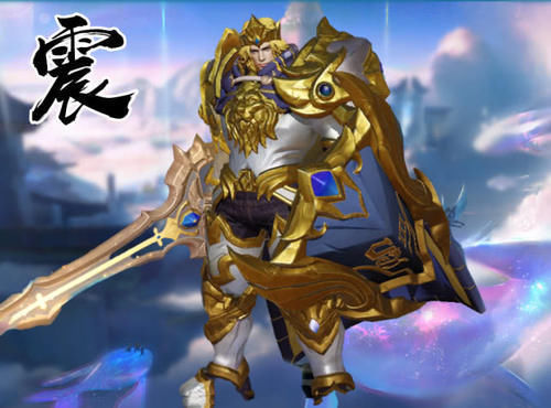 输出效果|震雷削重返峡谷,亚瑟依旧是核心,“雷”是白起,“削”却换了人选