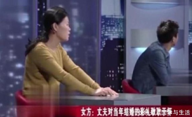 回礼|结婚给6万8彩礼，不满女方家回礼4万，丈夫用彩礼钱做生活费