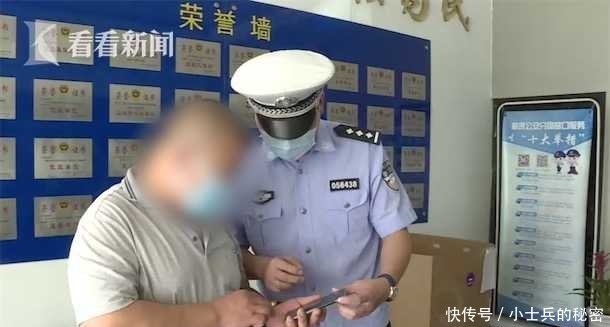 私家车|私家车变道把大巴司机惹毛了 堵了早高峰40分钟