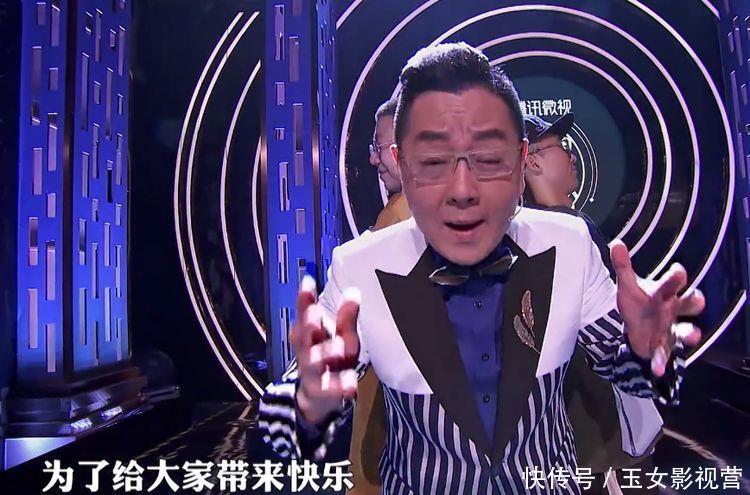 就让她讲|池子吐槽吴亦凡是新生代老炮,热狗丢狠话:信不信让你们没下一季