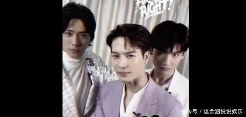 狂喜|200530 白敬亭、井柏然、王嘉尔合体录制《拜托了冰箱》”六神“售后玩家狂喜