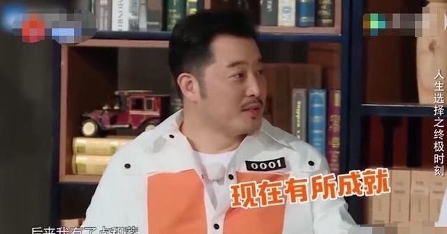 最终|《奔跑吧》:沙溢跟前任回忆美好但最终娶了胡可,终于明白为什么