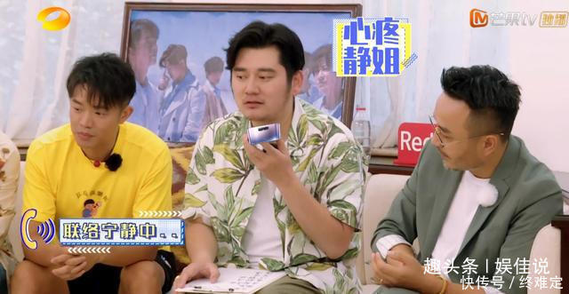  邀请|孙耀威曾毅“30+”哥哥男团UP7首次路演，金莎孟佳阿朵来助阵