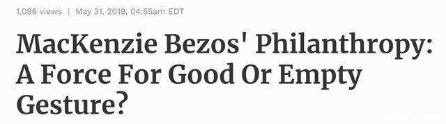 贝佐斯|亿万富豪丈夫出轨,她潇洒离婚后从“主妇”变美国女首富?!