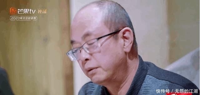 买不起|“婚前21天”里最现实的情侣:买不起房的人,怎么把女儿嫁给他?