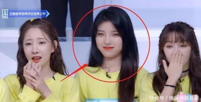 王承渲|《青你2》王承渲拿A,难道是拿了出道剧本申洁笑了