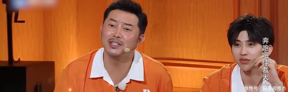 环节就|奔跑吧蔡徐坤备受好评,事实不一定是真相,社会话题引起讨论!