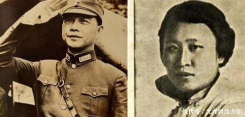 丑女|民国第一帅哥娶了第一丑女，最后都沦为汉奸，结局大快人心