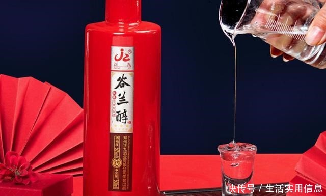 性价比|老人过寿,想买200元左右的好酒看看5款,性价比高口感超好