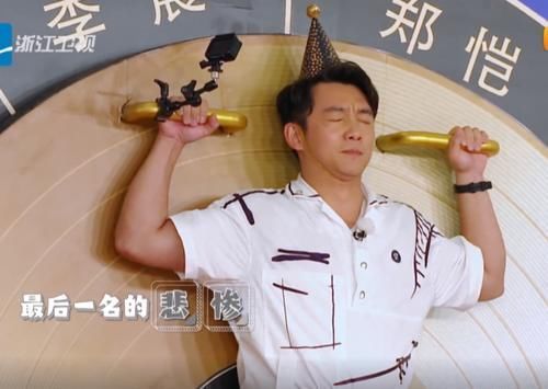 充血|郑恺玩转盘头部充血谁注意到郭麒麟做了什么人品太重要