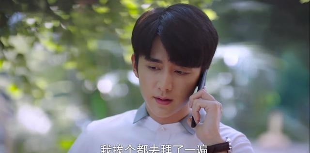  大结局|《以家人之名》大结局，海潮最幸福，而陈婷、赵华光却等来了报应