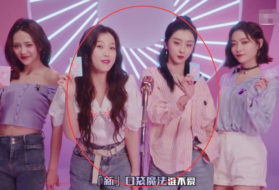 留意|4位高人气选手拍广告,谢可寅许佳琪站旁边,有谁留意C位是谁