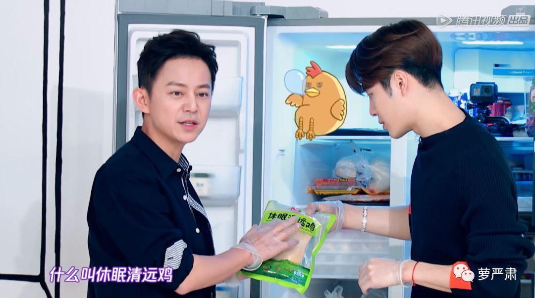 冰箱|瘦成这样,她的吃货人设你信吗