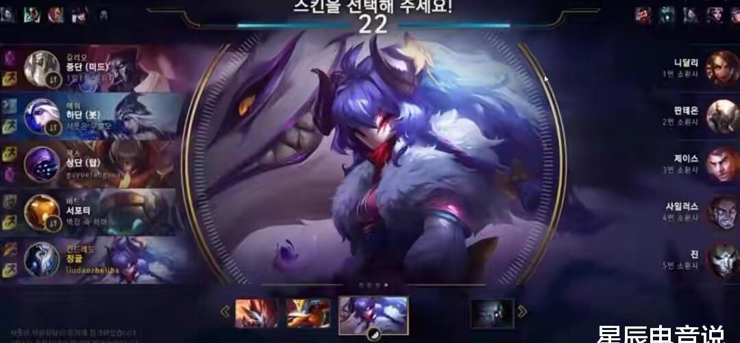 破防|宁王直播破防狂怼观众:爆出众多经典言论,还在内涵Rookie?