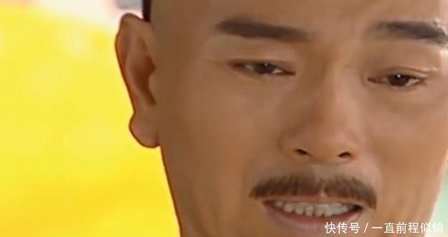 选择|顺治选择继承人,福全一句话错失皇位,要不然康熙成不了皇帝!