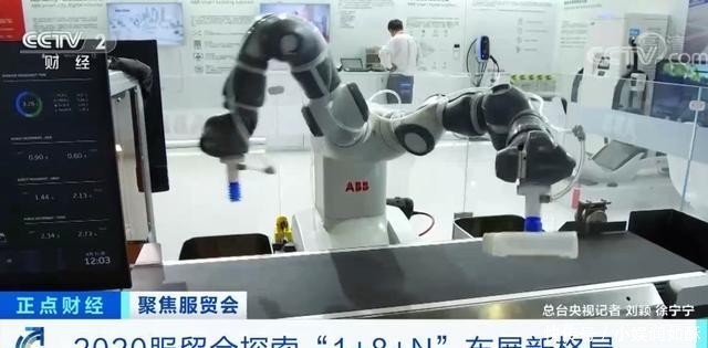 布展|布展新格局“1+8+N”！线上线下齐参展，365天永不落幕