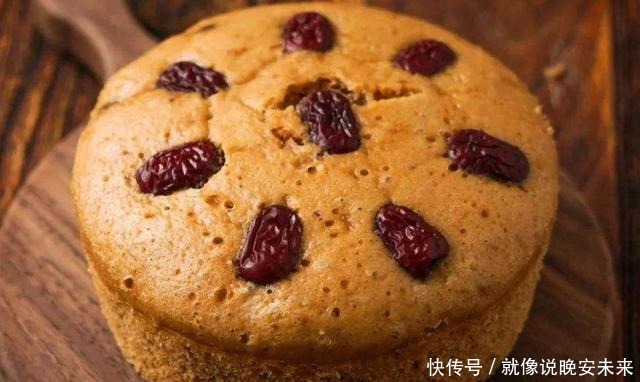 简单|大厨分享在家做的红糖发糕,方法简单吃着香,香甜绵软枣香味浓