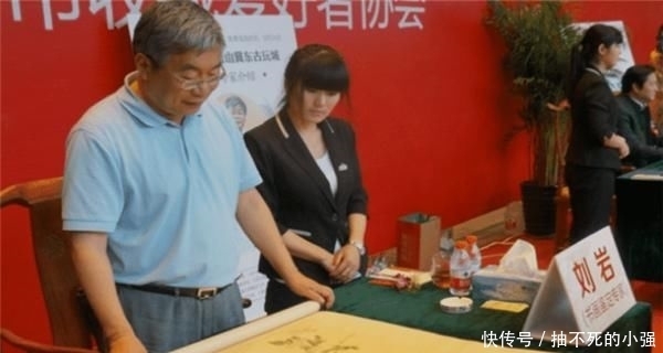  倒卖|10年前，以17万“骗画”，再倒卖8700万的鉴宝专家刘岩，如今怎样