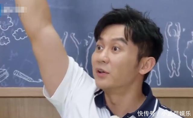 蔡徐坤|跑男团默契考验,李晨说蔡徐坤还没有女友,我却在意沙溢说的话