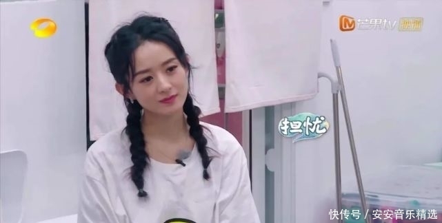  节目中|从全网嘲到全网夸，赵丽颖也被高情商的她全方位碾压？