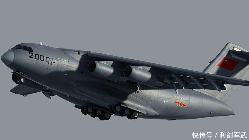  依然|运20首次抵达俄罗斯，俄军迷却不羡慕，评价简直戳中中国空军的心