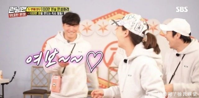 原因|44岁金钟国不结婚原因曝光 尹恩惠洪真英都只是节目效果