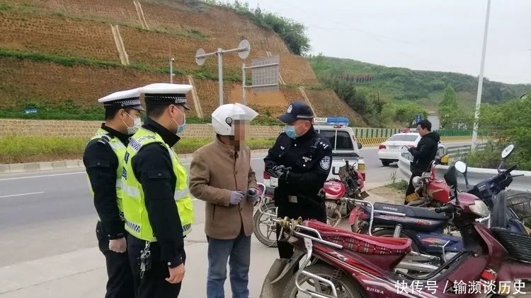 处罚|蓝田查扣违法摩托车113辆，处罚35人