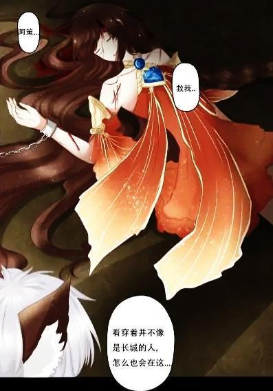 神志不清|王者荣耀假日：神志不清的大乔，错把守约当成了孙策，直接就亲！