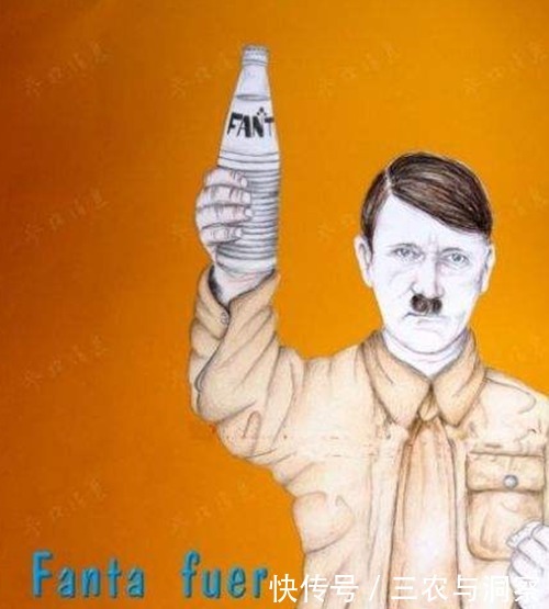 德国|如果希特勒赢了二战会怎样你如今喝的可乐,很可能变成橘子味