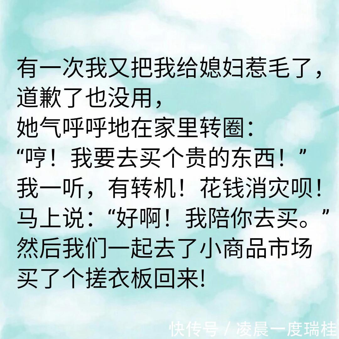 爆笑|爆笑研讨会儿子比老爸强,但姜还是老的辣!