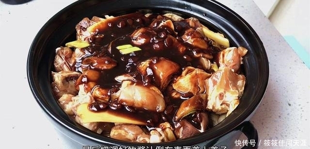在家|饭店208元的三汁焖锅,自己在家做30块全家吃饱,做法特简单