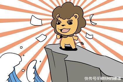 座配对指数|狮子座配对星座排名查询:和什么星座更相配