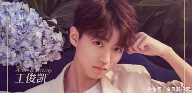 霸气|王俊凯做饭节目疑作假,《中餐厅》官博霸气回复真相只有一个!