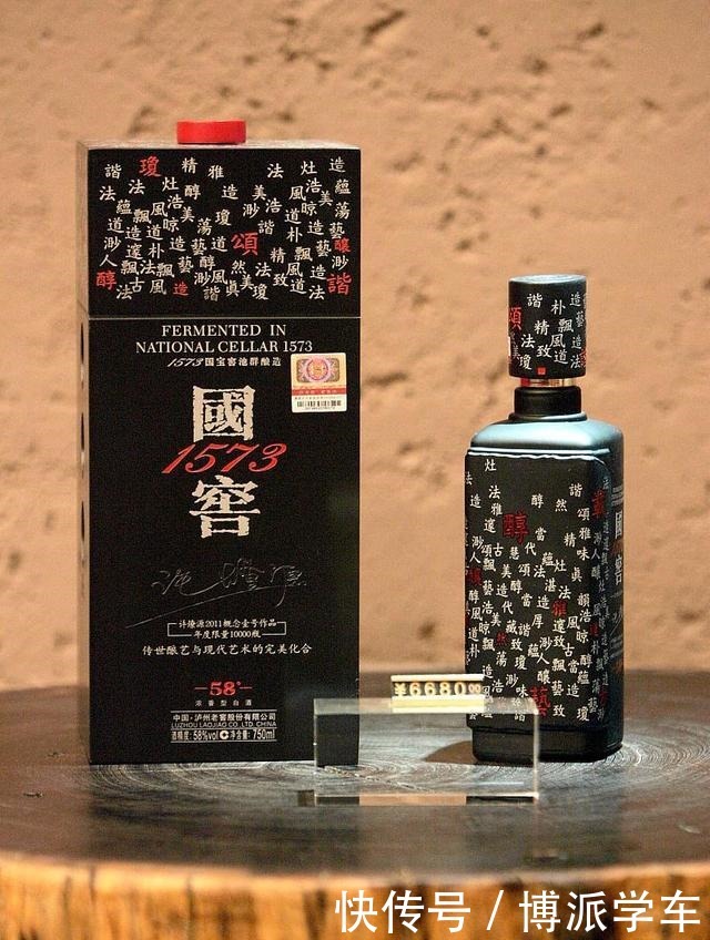 条件|符合这些条件的白酒,都很有收藏意义