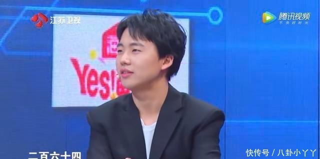 告诉|郭麒麟《最强大脑》功课都做到上一季了,你告诉我他只录两期