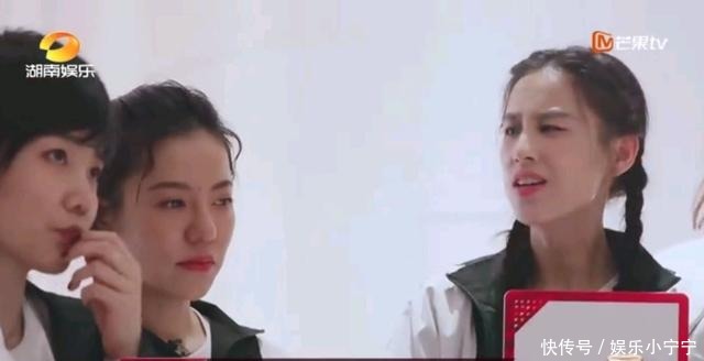 姐姐|《姐姐》丁当为什么被队友排挤有三个原因,黄晓明都看出来了